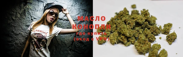a pvp Абинск