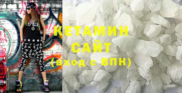 стаф Абаза