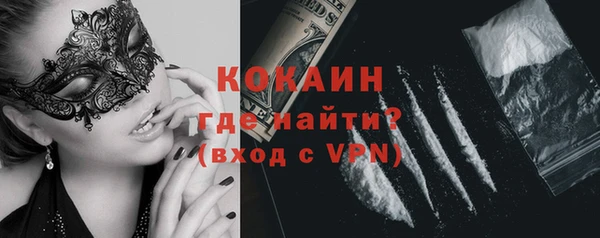 каннабис Зерноград