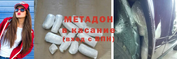 a pvp Абинск