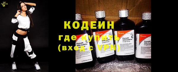 a pvp Абинск