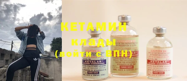 марки lsd Мурманск