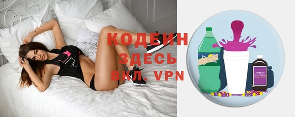 a pvp Абинск