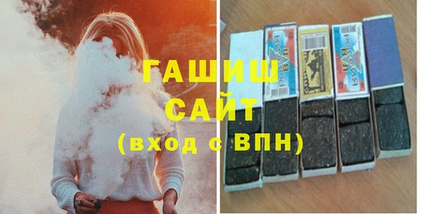 a pvp Абинск
