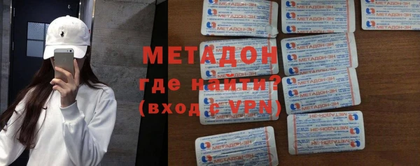 стаф Абаза