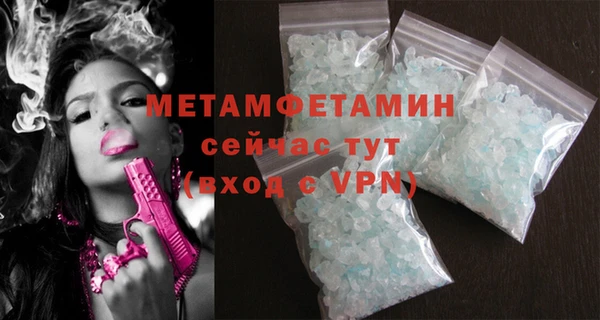 прущая мука Нижневартовск